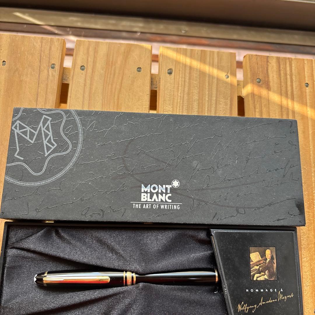 MONT BLANC ボールペン 黒 ガイドブック付き