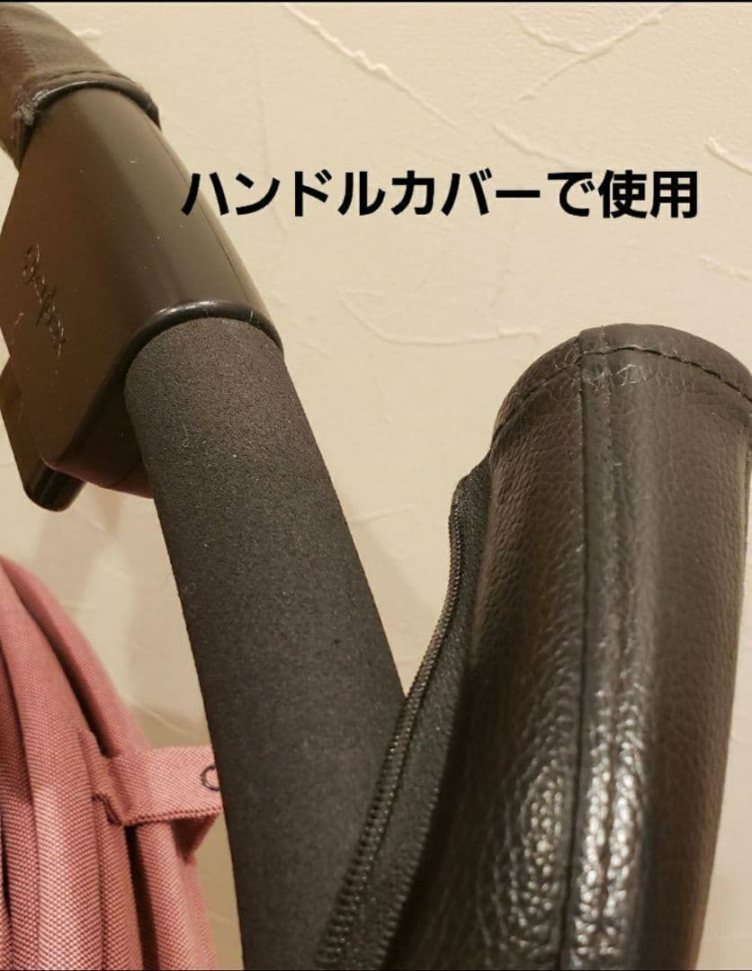 【Mint】サイベックス　メリオ　アルミフレーム