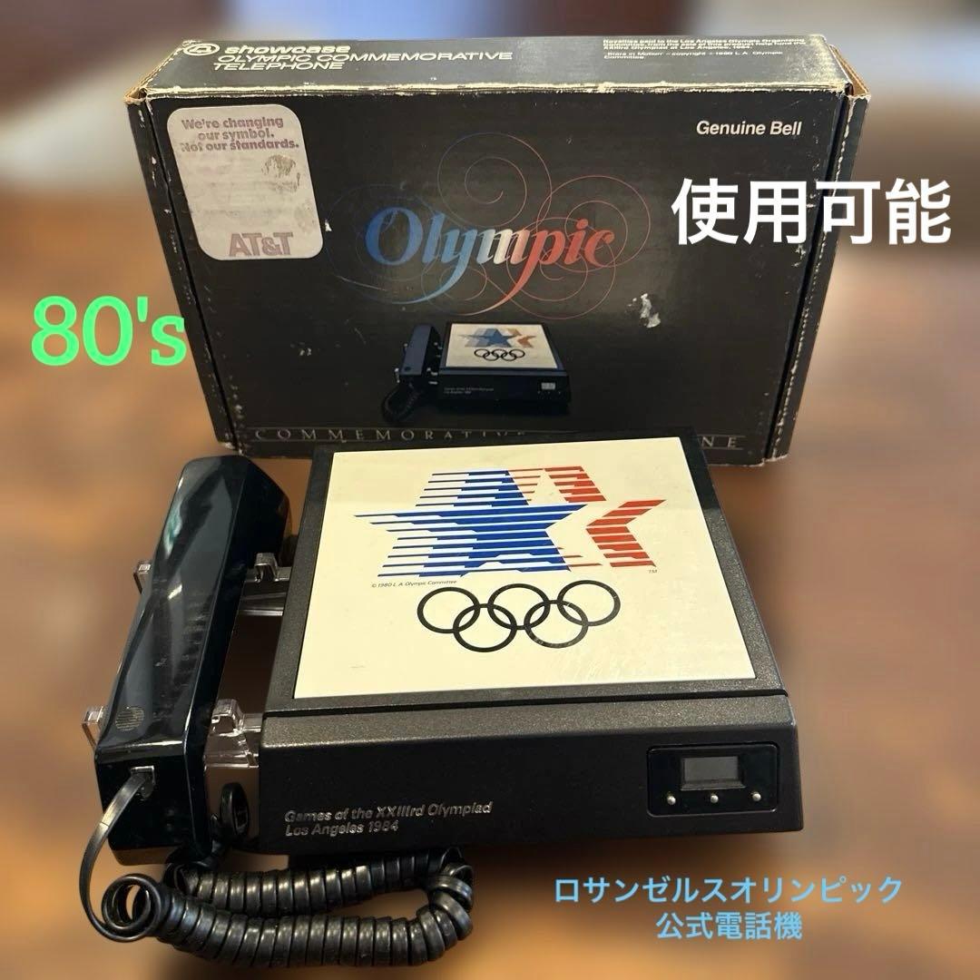80's ロサンゼルスオリンピック 公式電話機 動作確認済みU.S.A箱あり希少