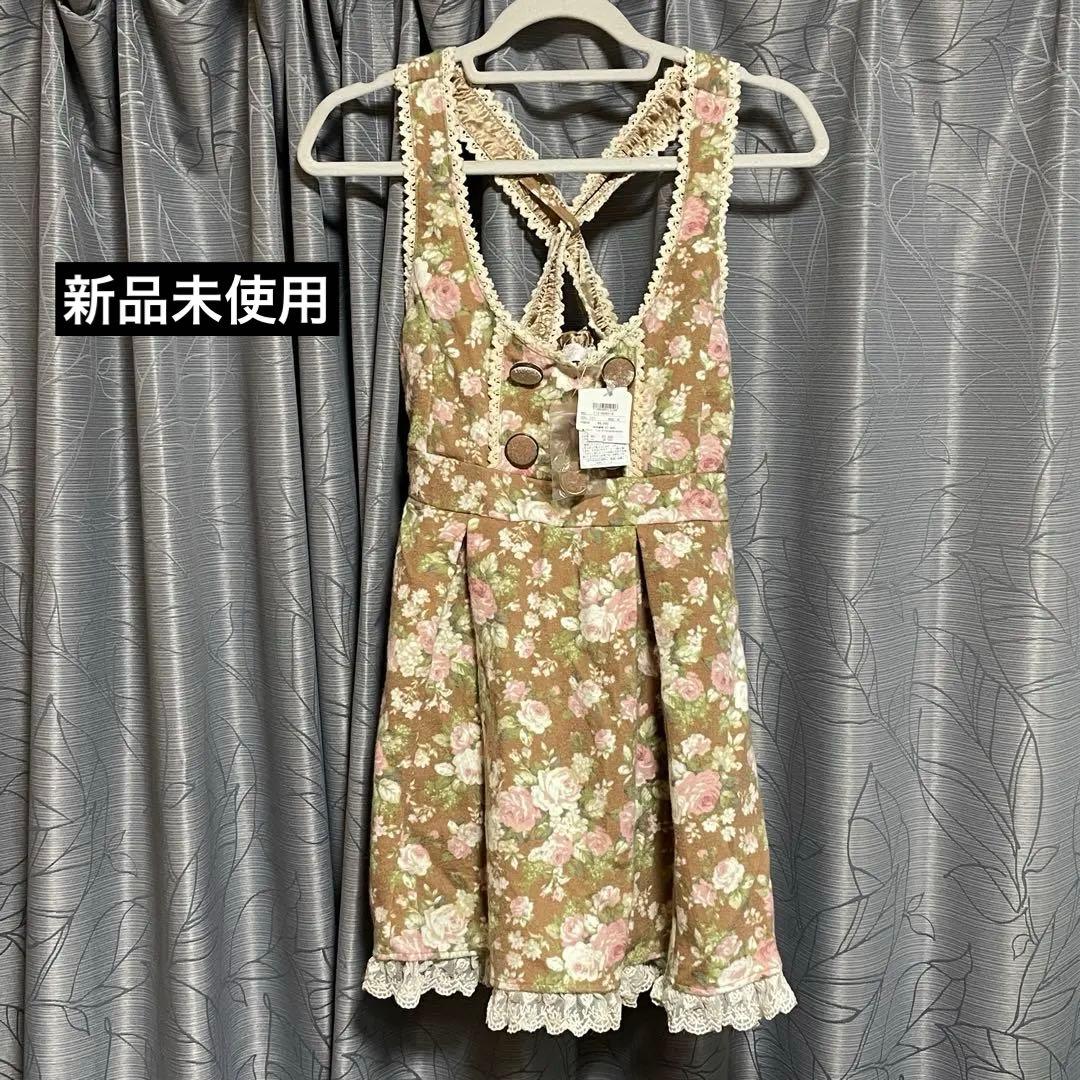 LIZ LISA 花柄 ジャンスカワンピース ピンクベージュ 入手困難