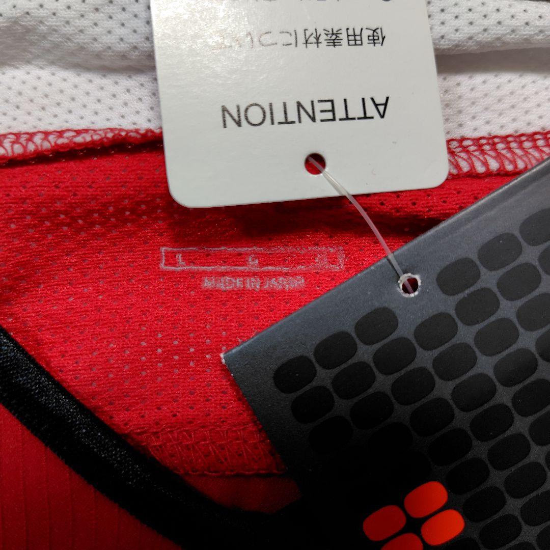 貴重【新品未開封】浦和レッズ 2005 ユニフォーム、長谷部誠 直筆サイン入り