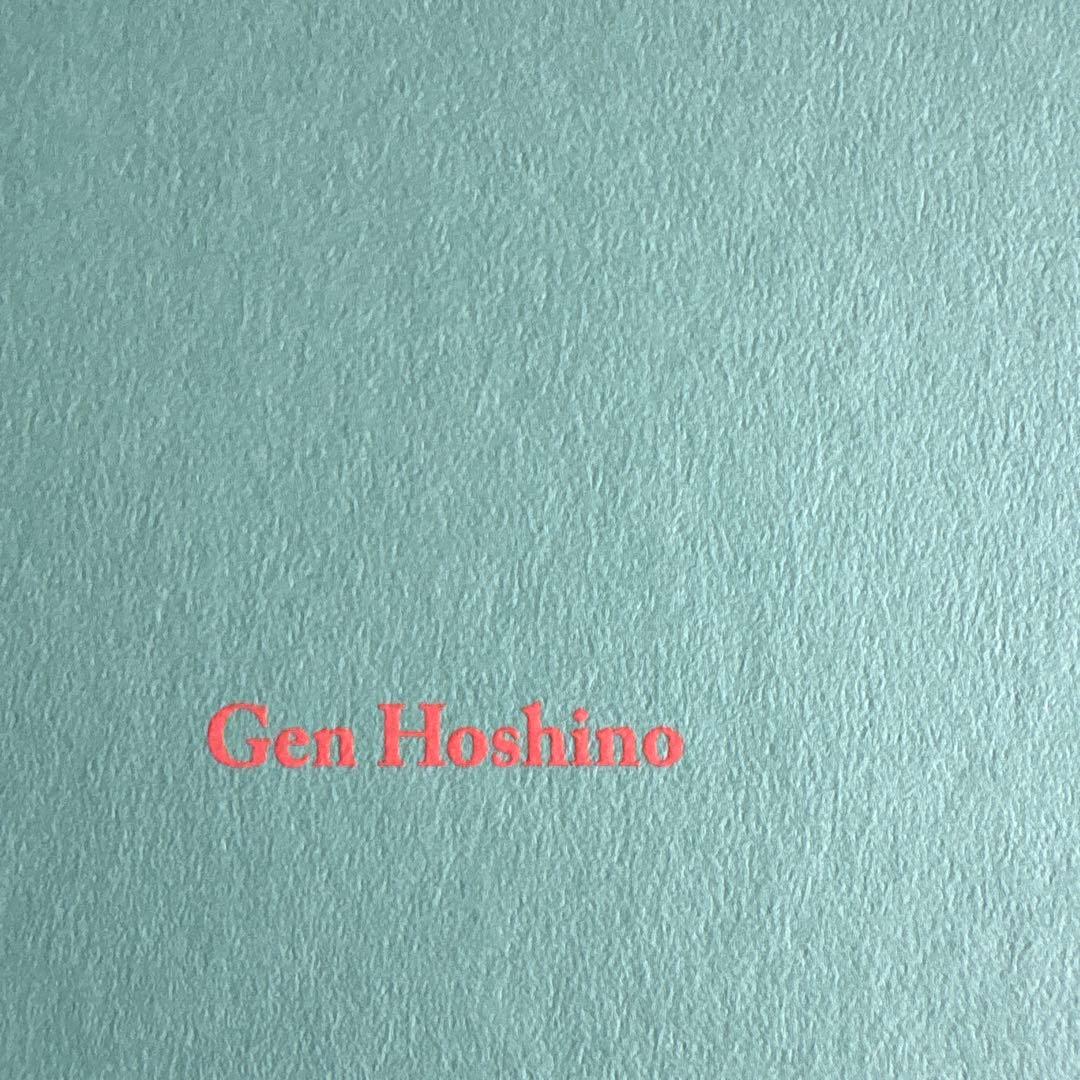 星野源アナログレコード 邦楽　& Mad Hope 写真付きフォトブックのおまけ