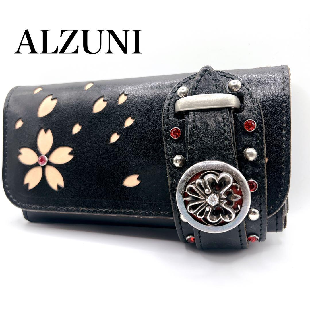 ALZUNI アルズニ 桜 カットワーク レザー ロングウォレット コンチョ