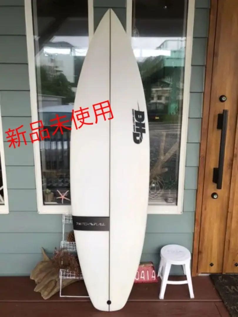 新品DHD  スイッチブレード5.10 27l おまけニットケース付き