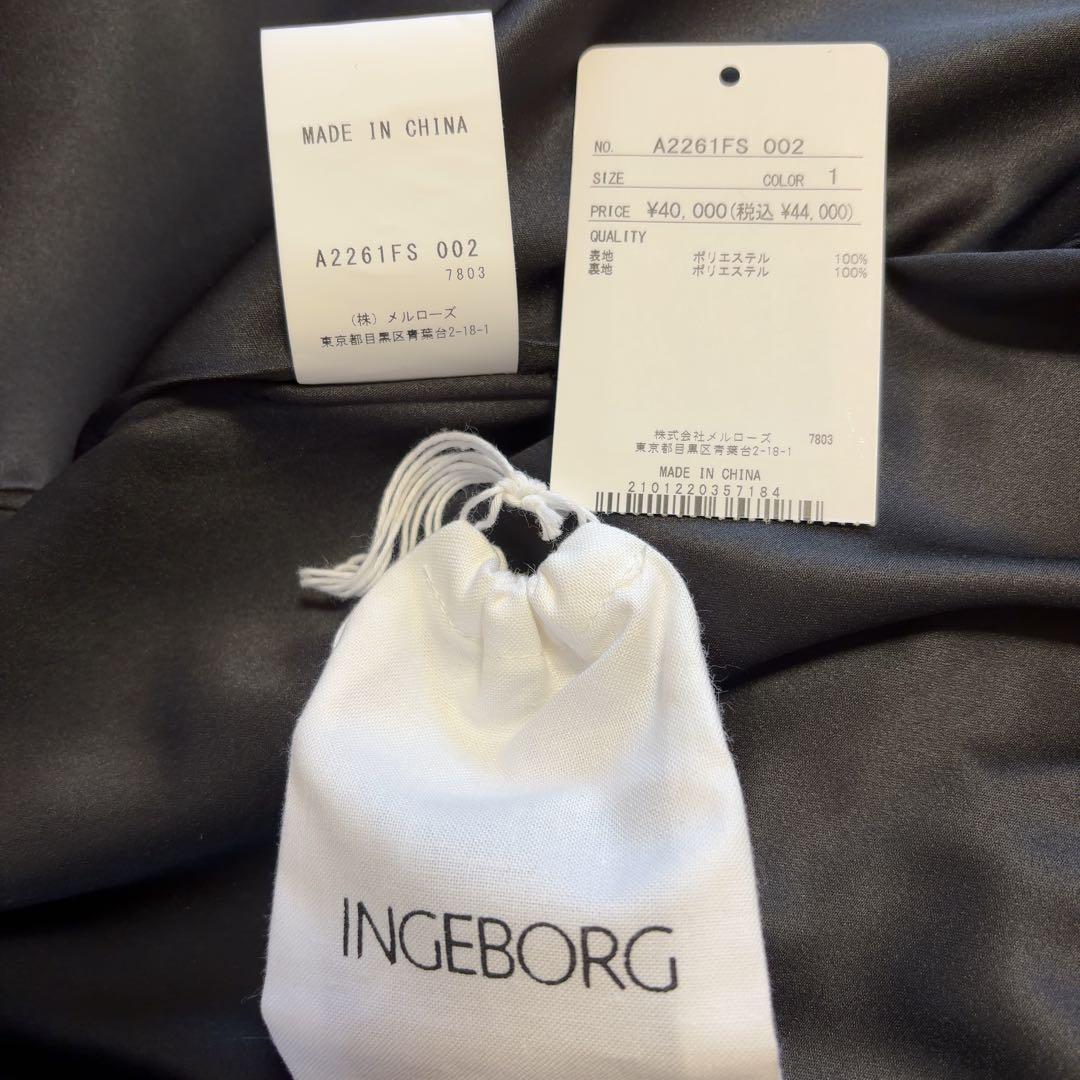 インゲボルグ　スカート