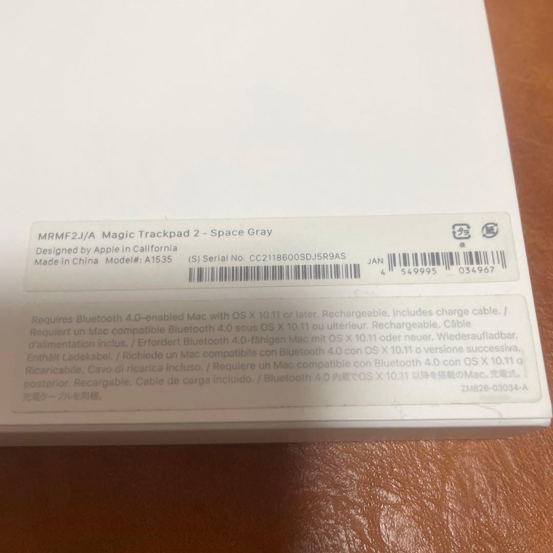 Magic Trackpad 2 スペースグレー
