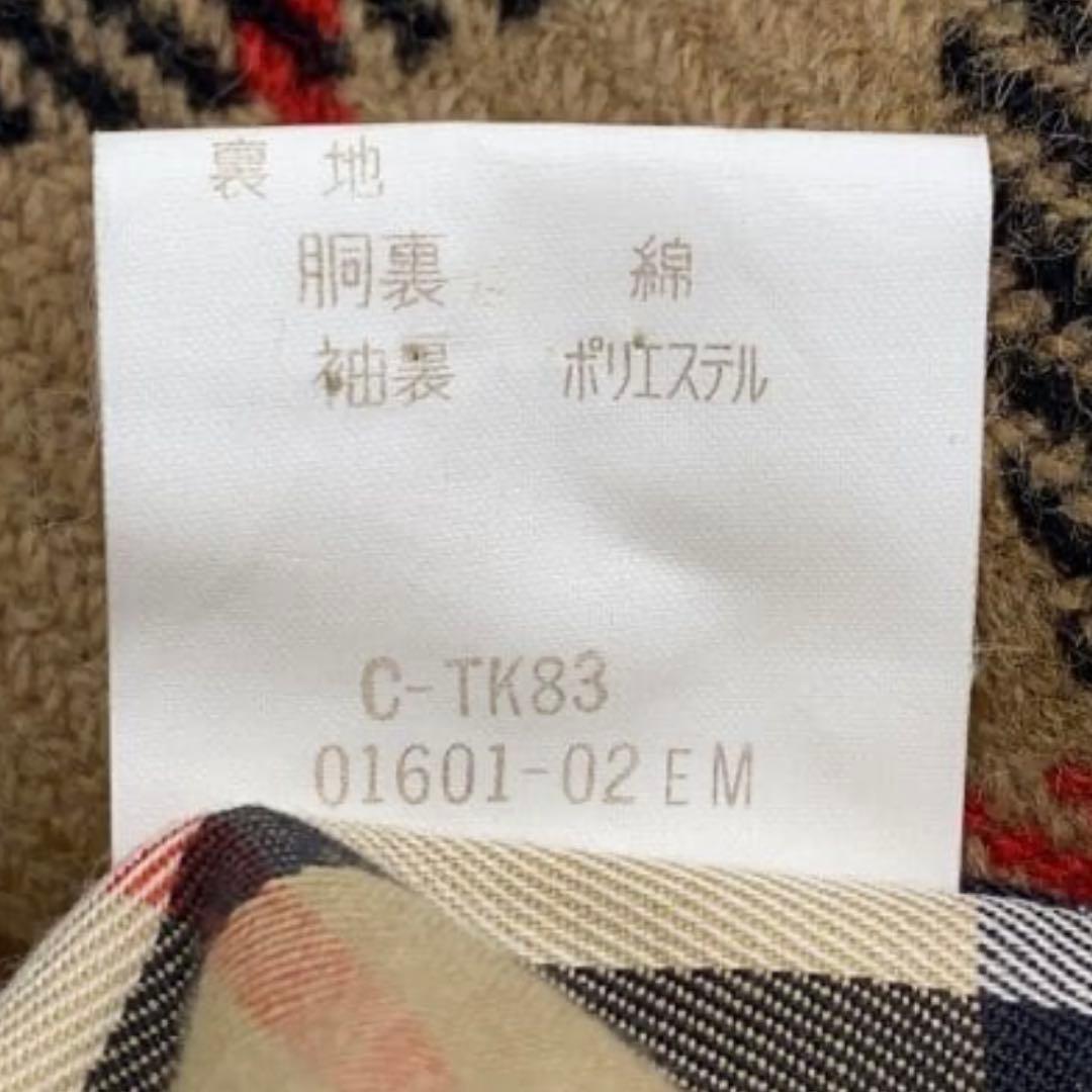 ★mame★美品　バーバリー　ステンカラーコート　ライナー付　ノバ