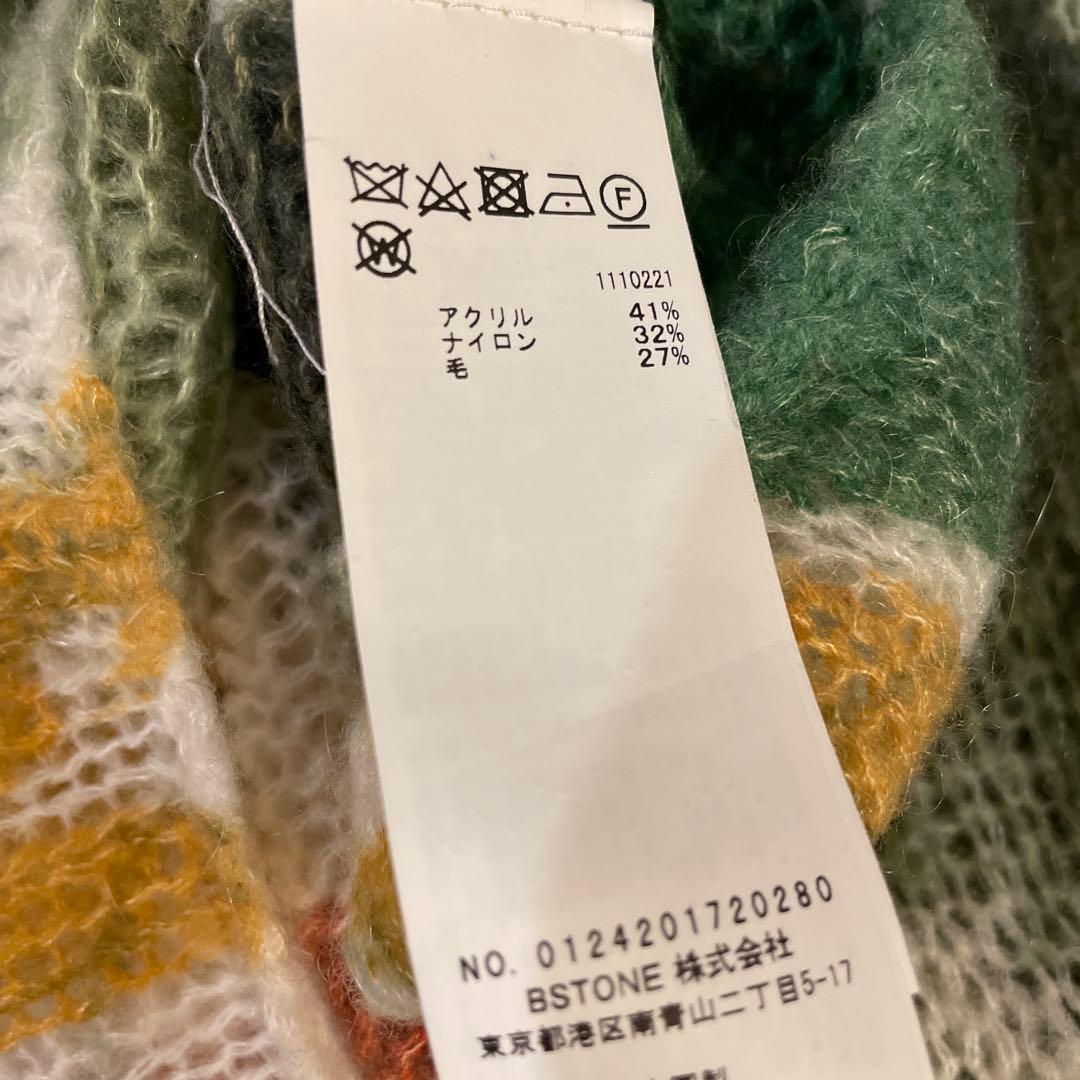 お値下げ！AMERI アメリニット MY DEAR LOOSE KNIT TOP