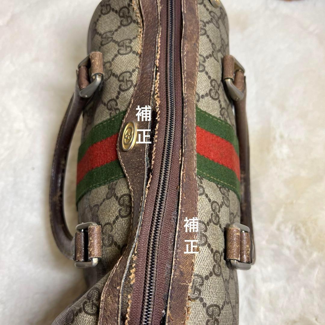 【ジャンク品】GUCCI　グッチ ヴィンテージ シェリーライン ボストン