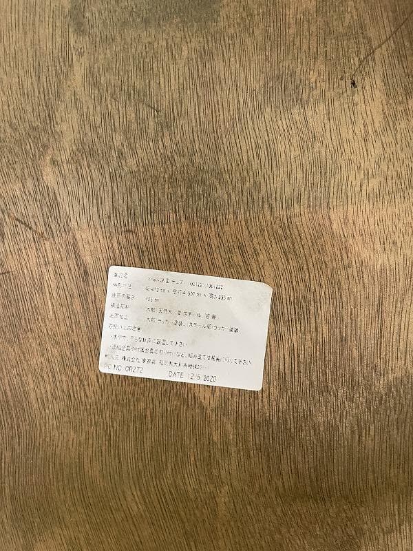 クロスバック　ダイニングチェア　X-BACKⅢ　チェア