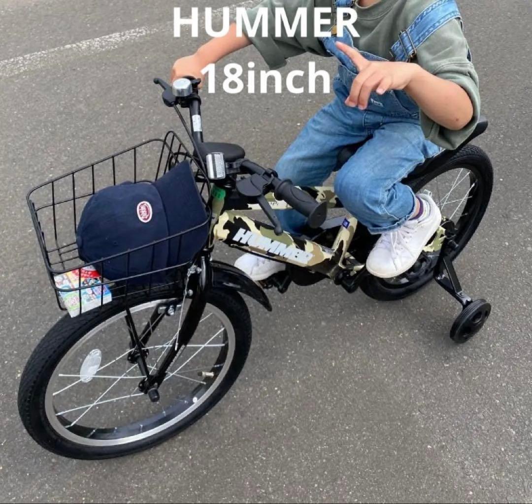 HUMMER ハマー　自転車　18インチ　迷彩　カモフラ柄