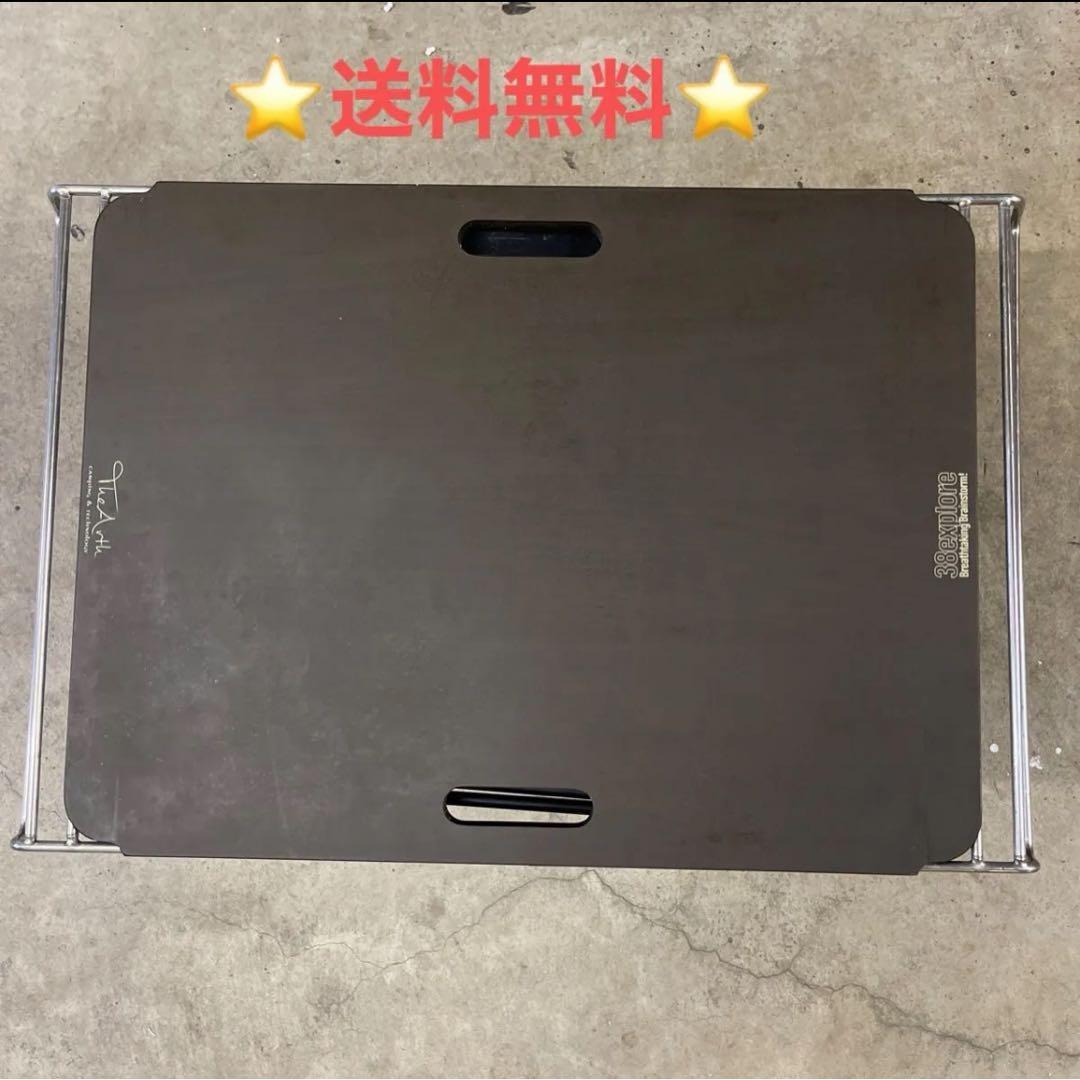 ＴｈｅＡｒｔｈ＿ｓｉｘ　ミル男　テーブル　ケース付属