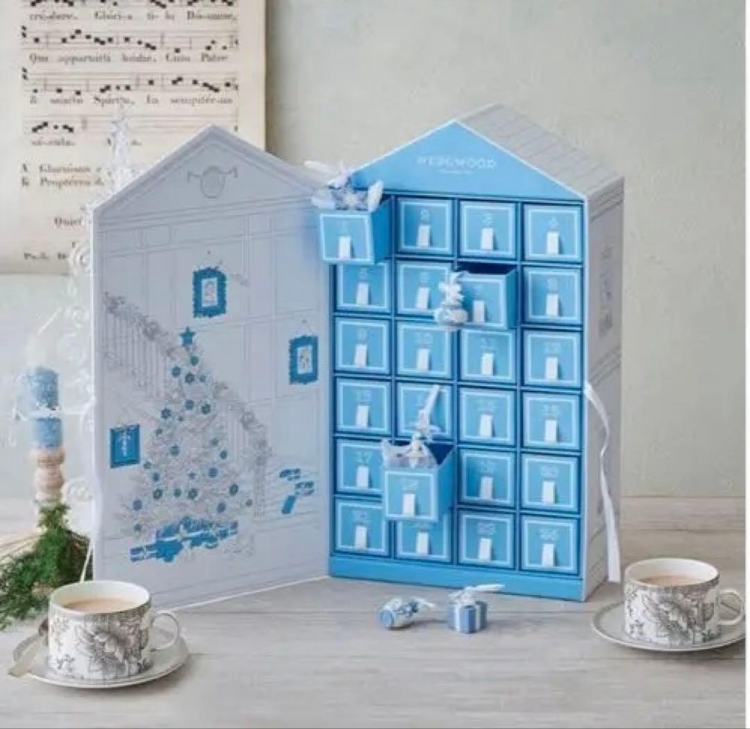 新品　 ウェッジウッド　ホリデイ アドベントカレンダー 2025