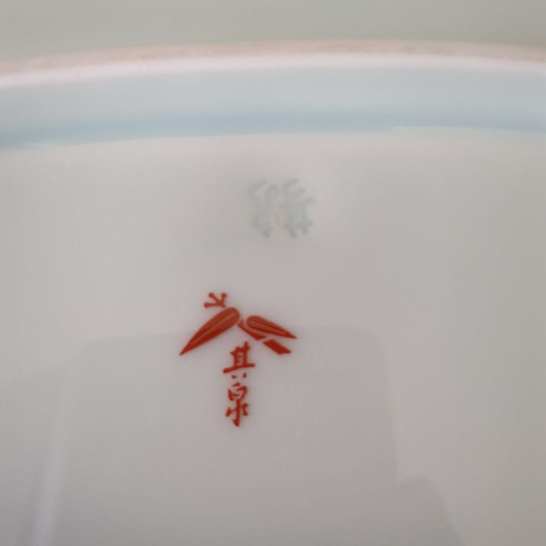 週末値下げ　有田焼賞美堂其泉窯 松竹梅鶴絵　大皿