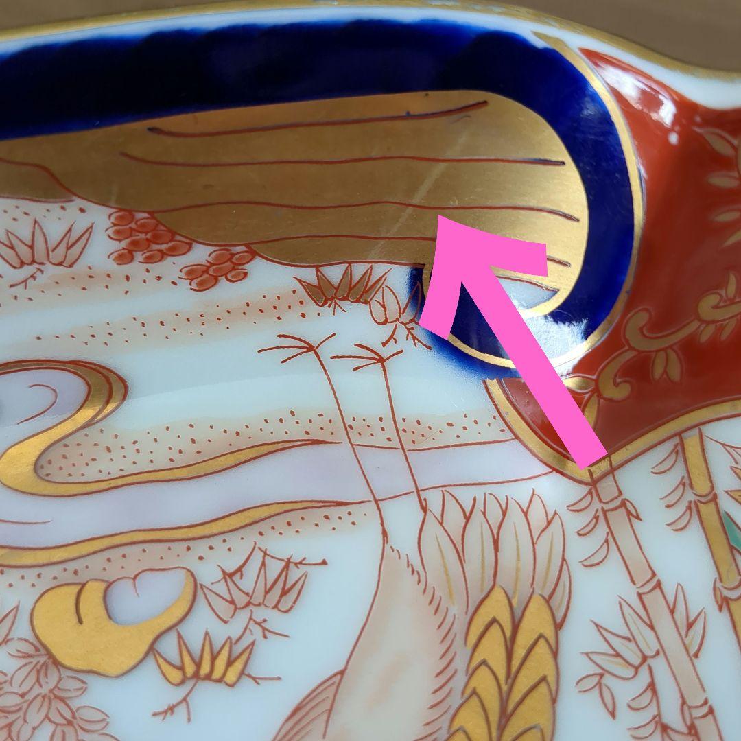 週末値下げ　有田焼賞美堂其泉窯 松竹梅鶴絵　大皿