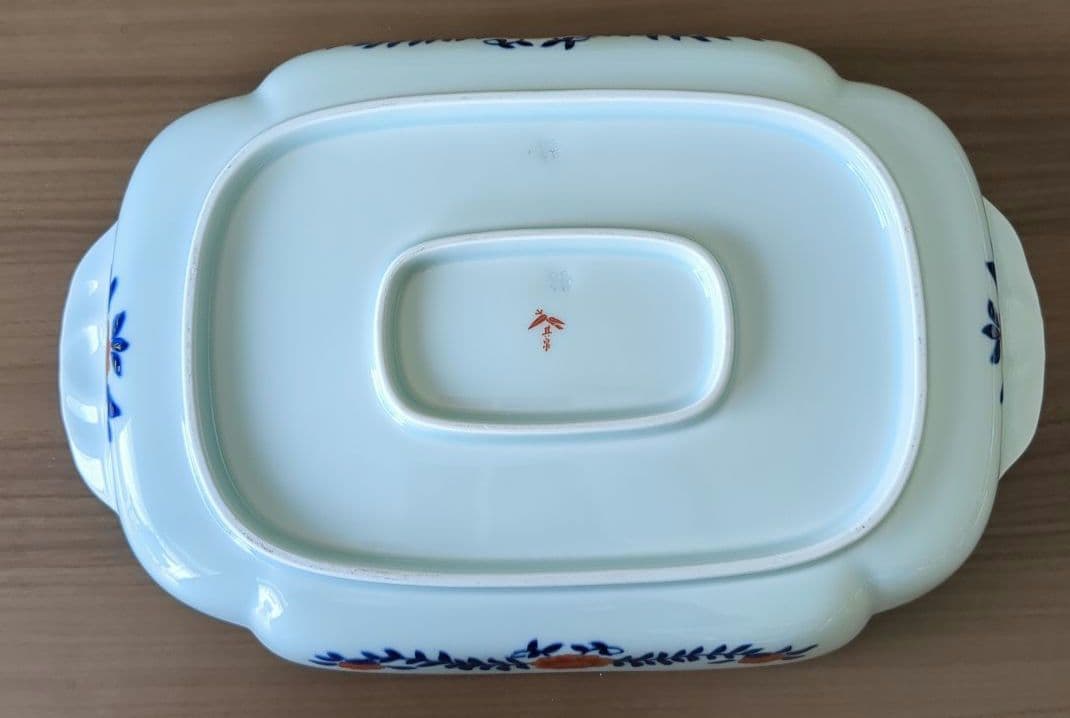 週末値下げ　有田焼賞美堂其泉窯 松竹梅鶴絵　大皿