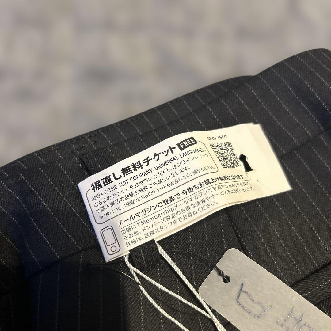 新品　スーツカンパニー　パンツスーツ ストライプ　42 ウォッシャブル
