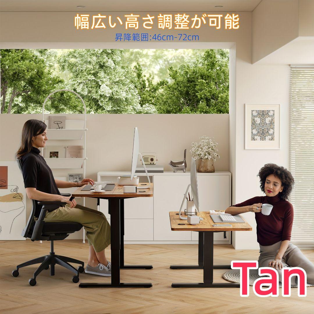 高さメモリー電動デスク 衝突検知 収納フク ローテーブル