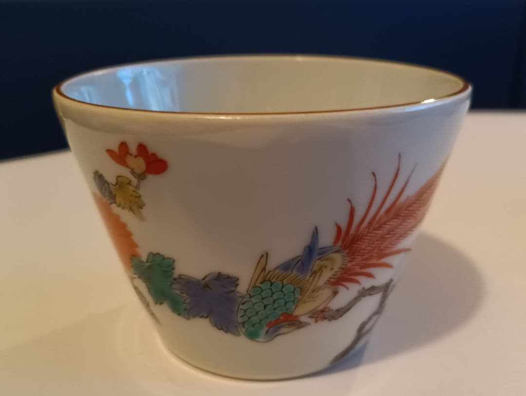 【伊万里焼】染め付け赤絵花鳥絵図　鳳凰の図　そば猪口