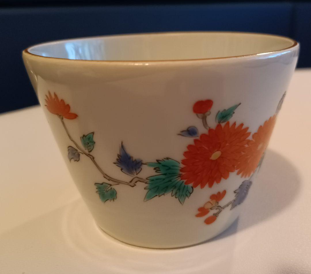 【伊万里焼】染め付け赤絵花鳥絵図　鳳凰の図　そば猪口