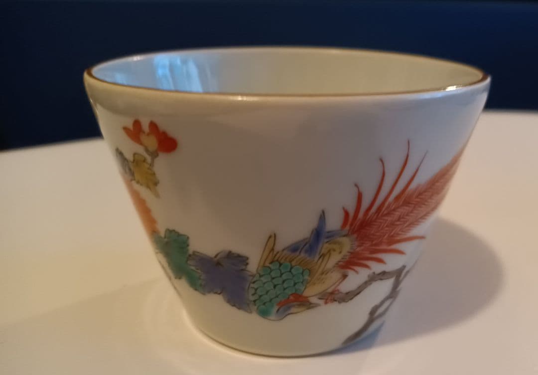 【伊万里焼】染め付け赤絵花鳥絵図　鳳凰の図　そば猪口