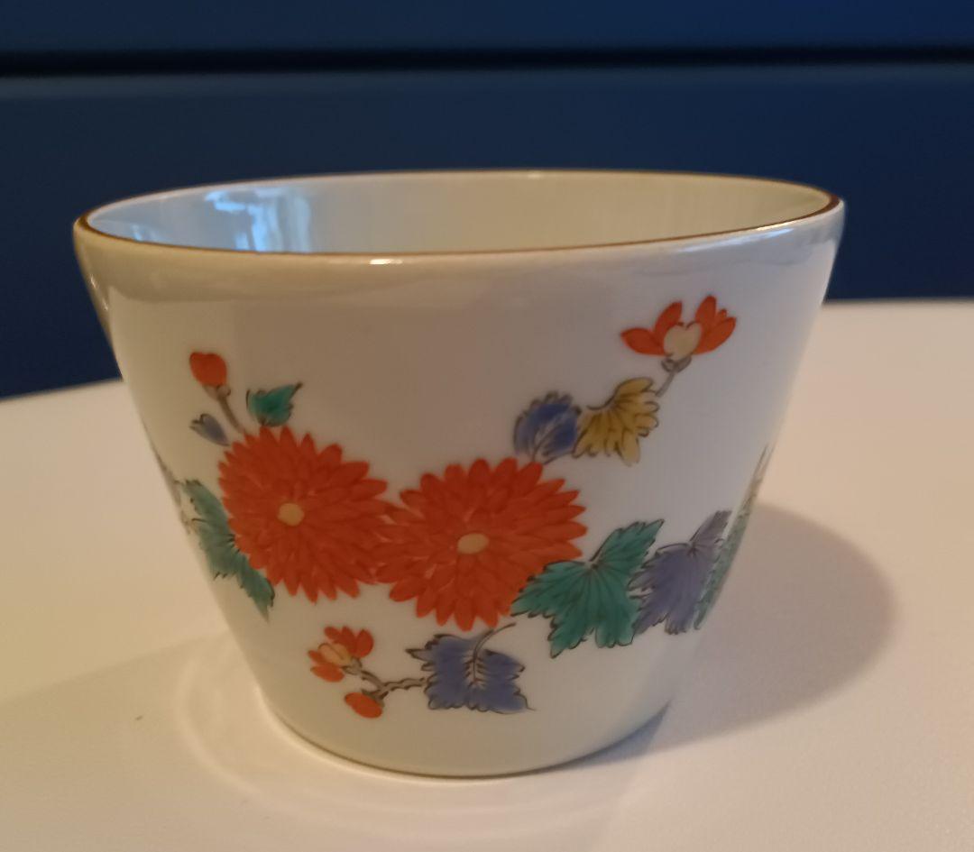 【伊万里焼】染め付け赤絵花鳥絵図　鳳凰の図　そば猪口