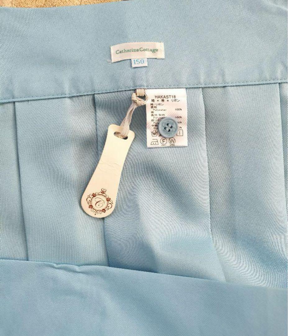 ゆ*こ様 キャサリンコテージ袴１５０センチ