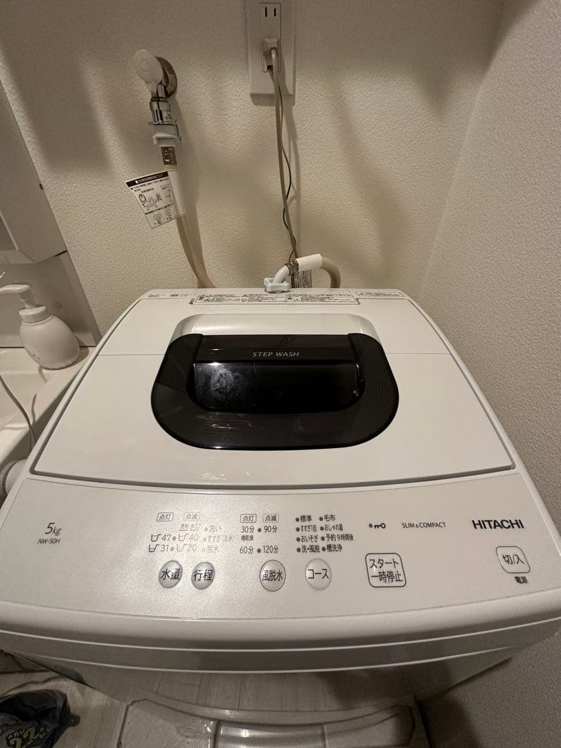 日立 全自動電気洗濯機NW-50H形 2021年製 送料込み 清掃済み