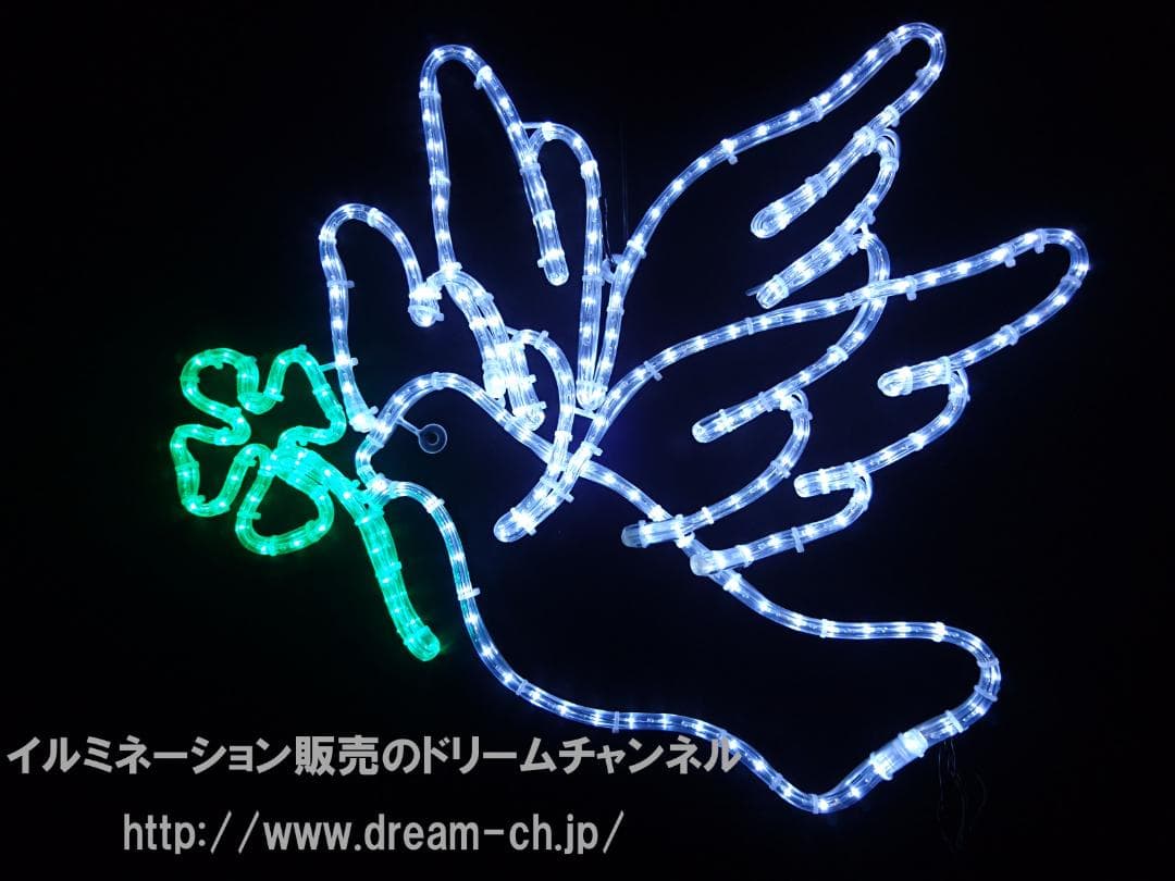 イルミネーション モチーフ 鳩 鳥 ホワイト 四つ葉 クローバー 屋外使用可能