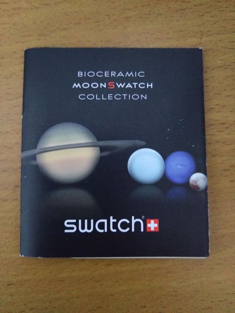 オメガスウォッチOMEGA Speedmaster クロノグラフ　ジュピター