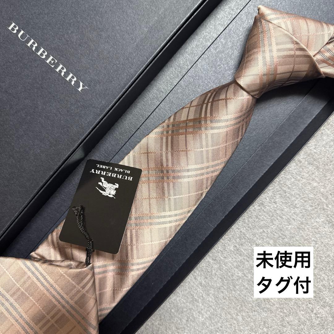 未使用タグ付　バーバリーブラックレーベル　ネクタイ　ピンク　ノバチェック柄
