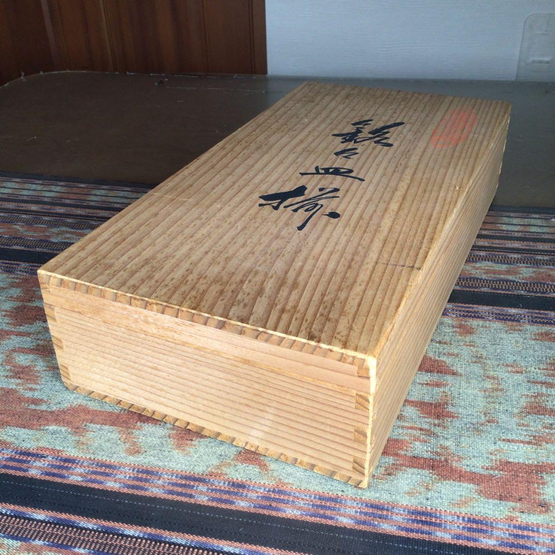 『冬うー特価』　三越　美術有田焼　銘々皿　6枚　柄違い