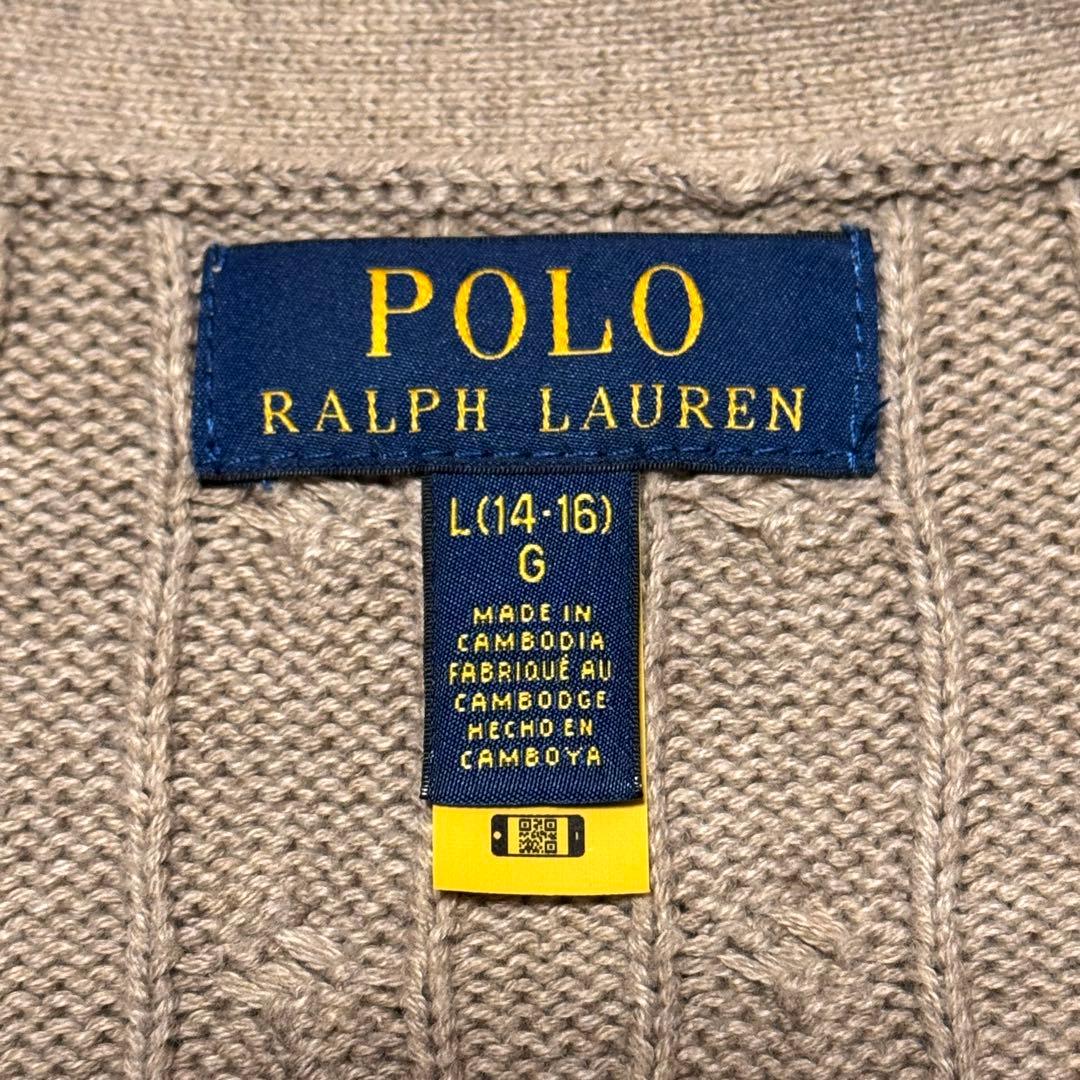 【現行タグ】ポロラルフローレン カーディガン ケーブル編み 刺繍ポニーロゴ L
