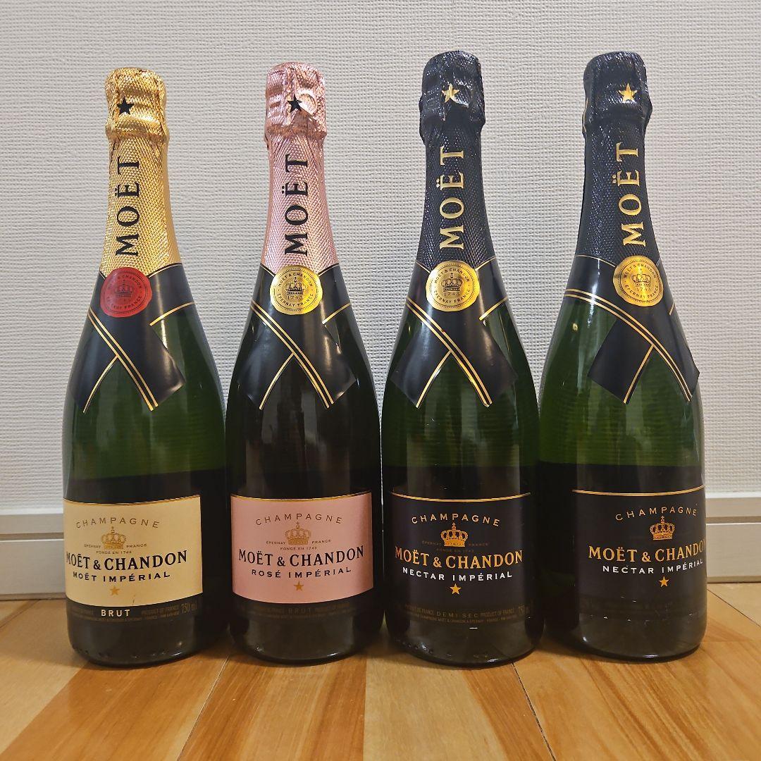 モエ Moet & Chandon シャンパン 4本セット 白 ロゼ ネクター