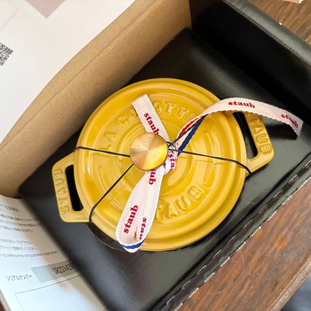 新品未使用 ストウブ ココットラウンド 10㎝ シトロン　ブラスノブ