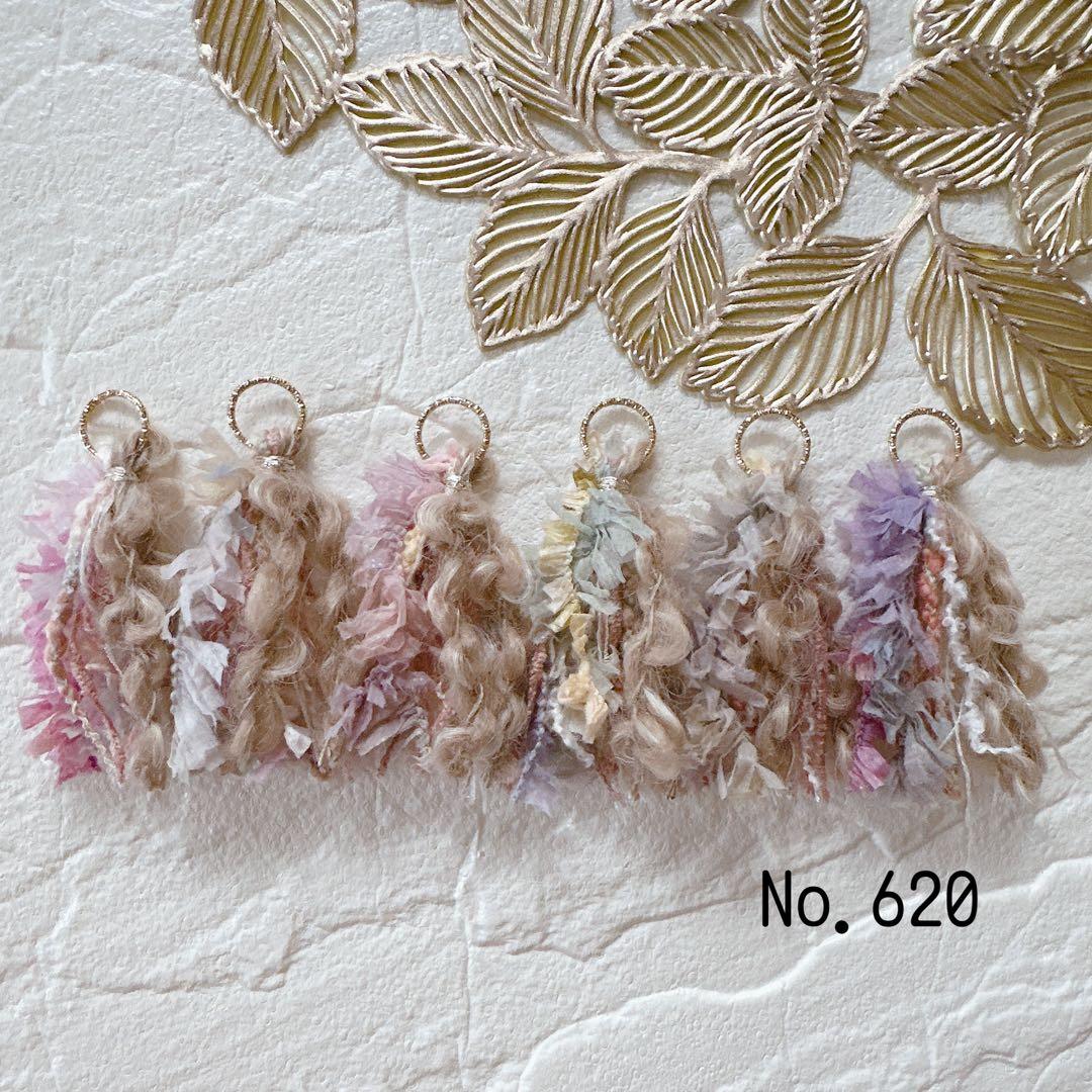 Mary様 リクエスト 9点 まとめ商品