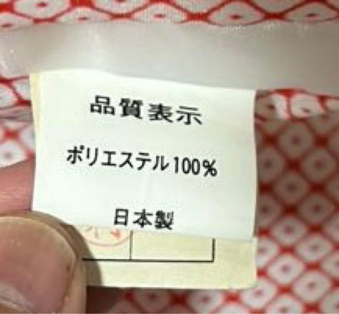 七五三　7歳　四つ身着物、長襦袢セット　濃いスカイブルー　正絹