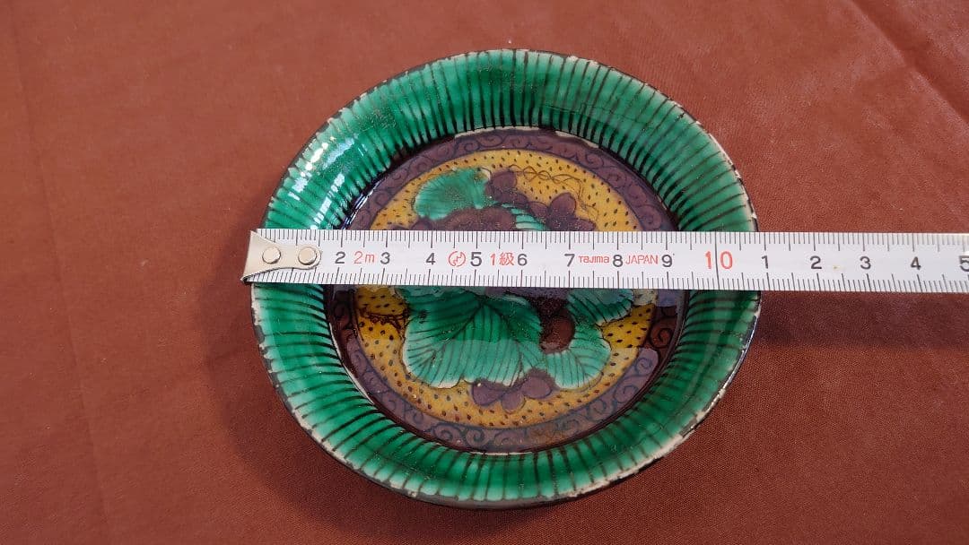 吉田屋　古九谷　青九谷　青手　豆皿　蔵出し　１客