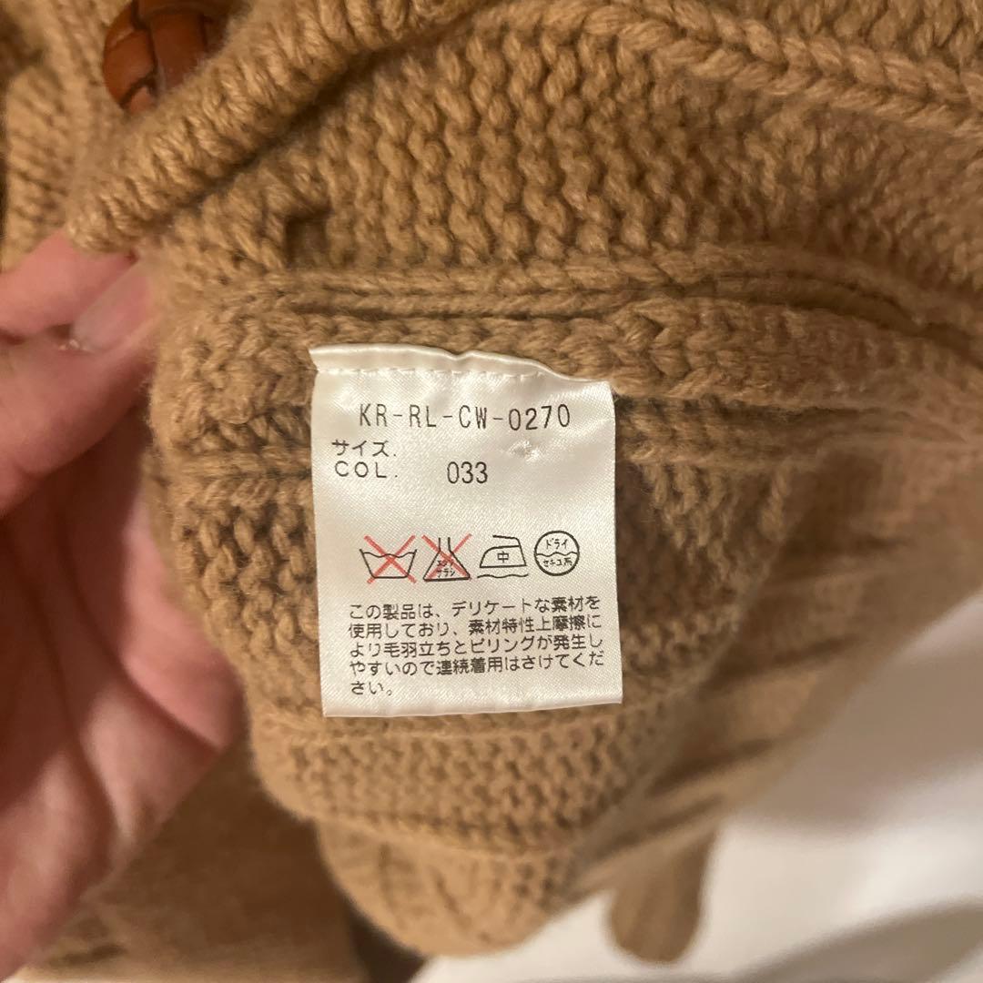 Polo by Ralph Lauren ショールカラーカーディガン