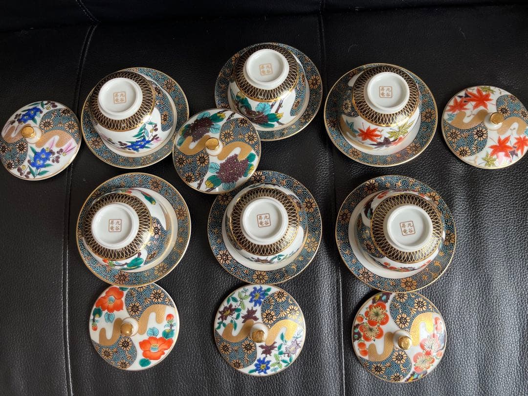 モモ九谷焼 高級 昇竜 蓋付き湯呑み茶碗 6客