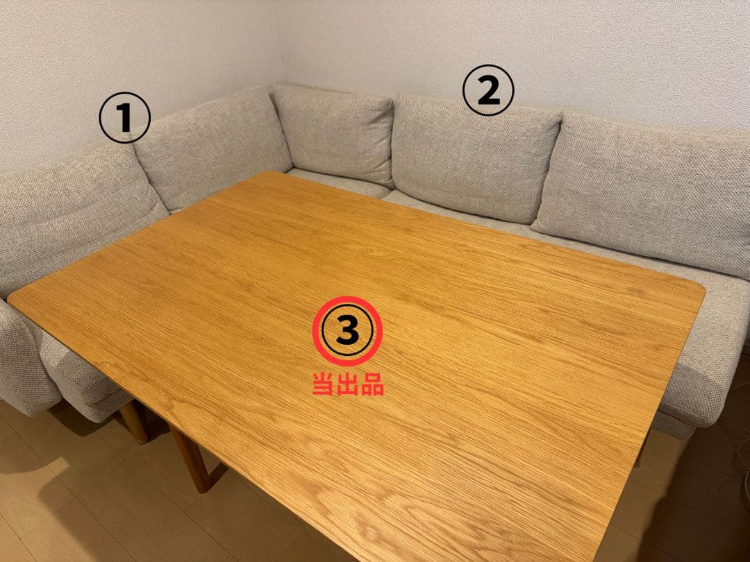 【unico】LOM(ロム) ダイニング3点セット③