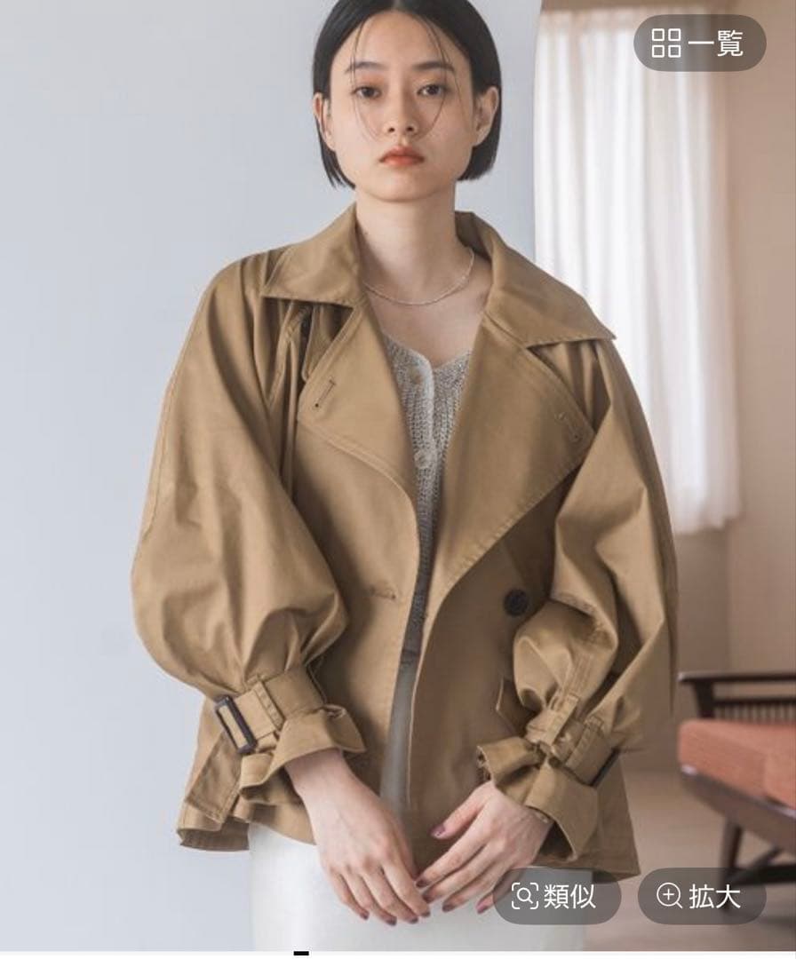 キャンディースリーブショートトレンチコート　アパートバイローリーズ