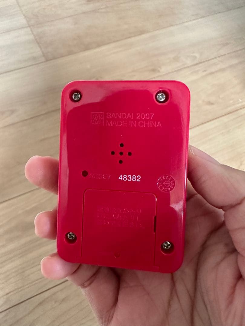 エルフ・モール公式アカウント07専用