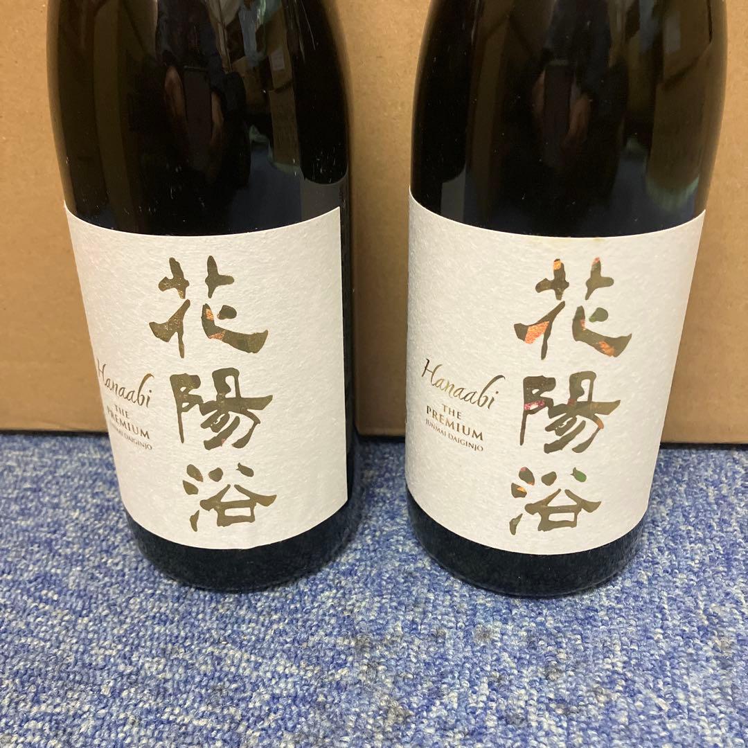 花陽浴　720ml 2本