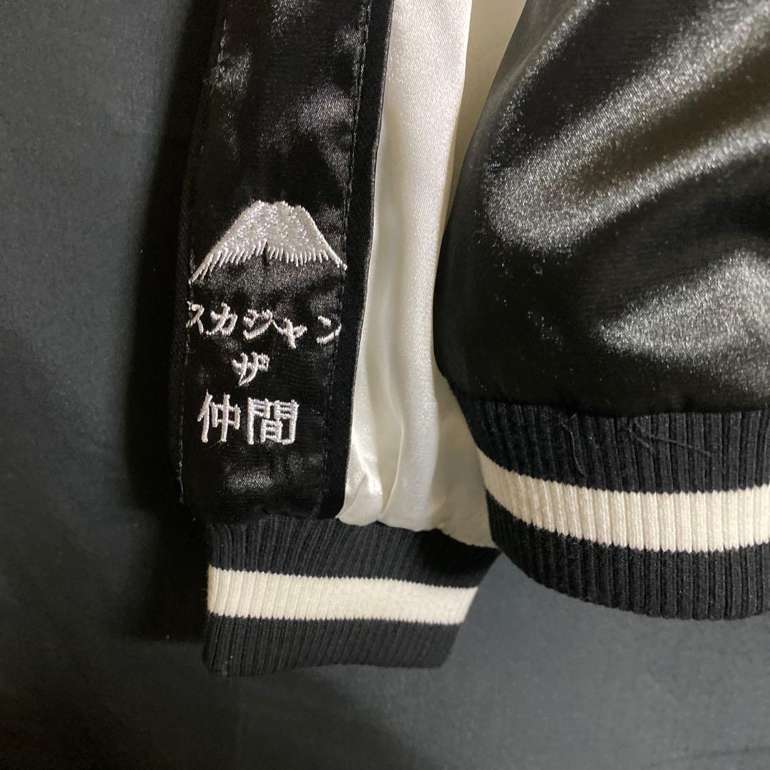 【新品未使用タグ付】　花旅楽団　別珍　スカジャン　サテン　XL