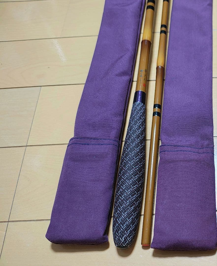 シマノ獅子吼12尺 美品です。