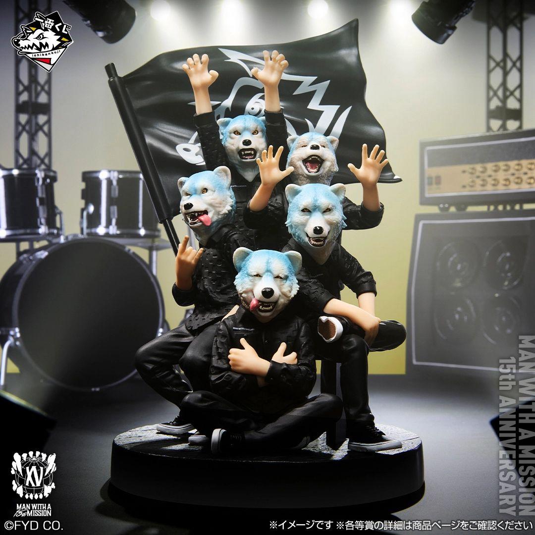 蒼*様 一番くじ MAN WITH A MISSION 15th ANNIVER