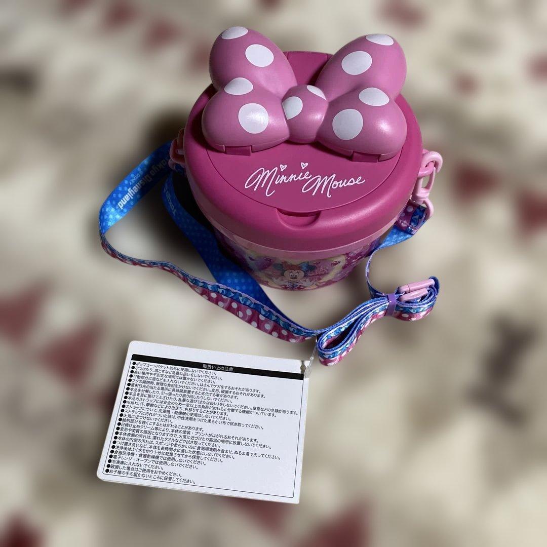 ディズニーランド　ミニーファンダーランド　パルパルーザ　ポップコーンバケット