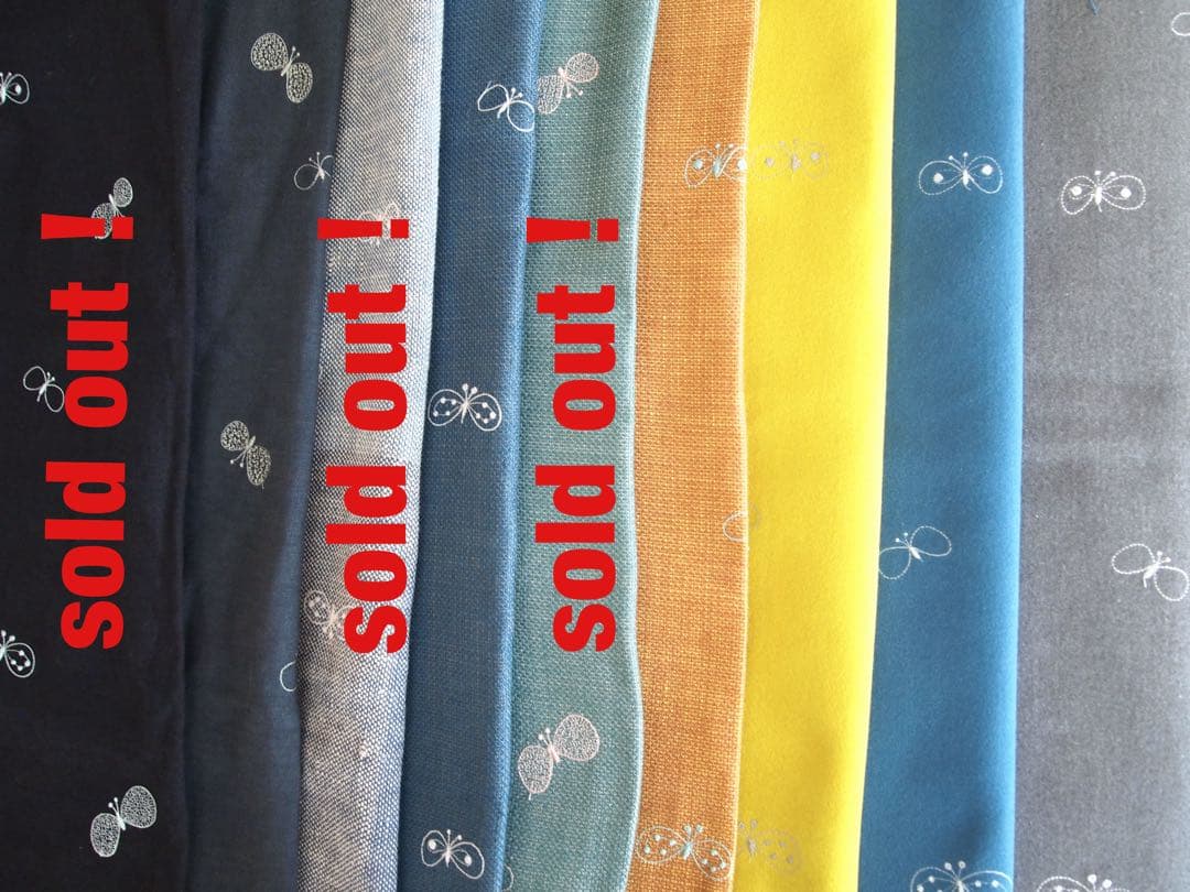 ミナペルホネン 秋田木工 剣持スツールE ナラ材 希少 タンバリン チェア 生地