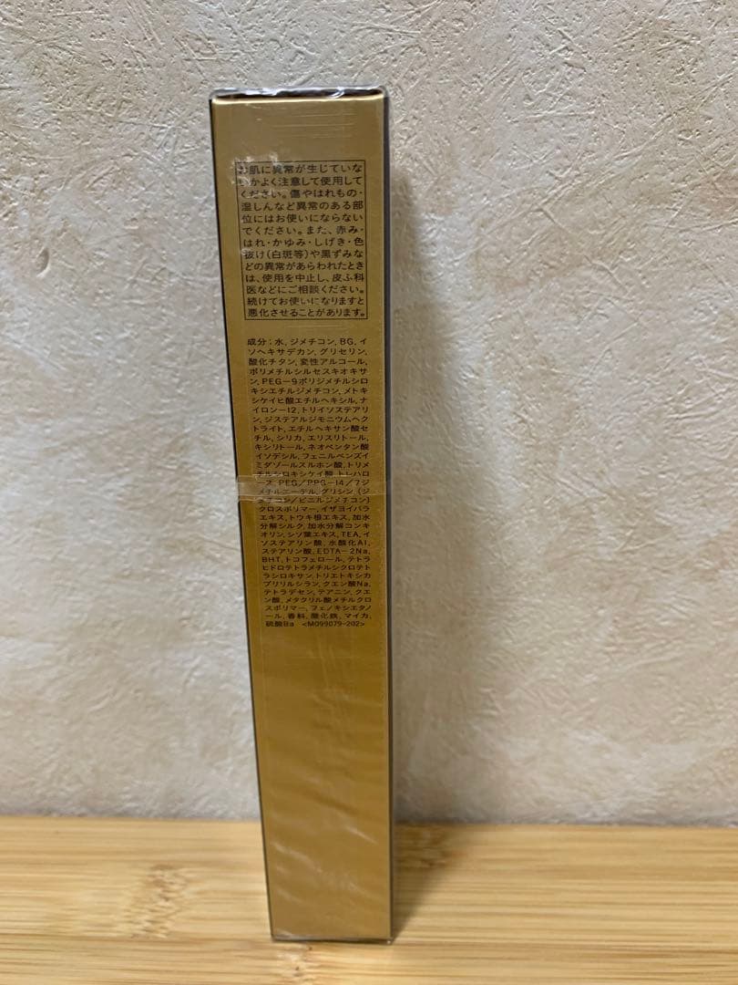 資生堂クレ・ド・ポー ボーテ ヴォワールコレクチュールｎ 40g 2個